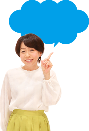 「しずなび」は静岡県で不動産を探しているお客様を逃しません！