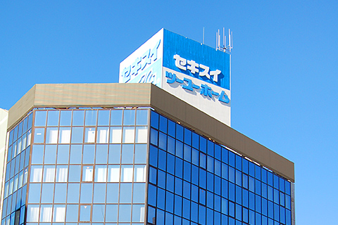 しずなび株式会社 浜松本社