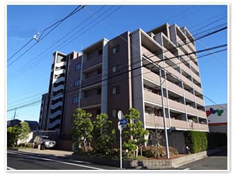 静岡市駿河区中原のマンションを2,500万円で売却した実績